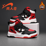 貴人鳥(niǎo)棉鞋童鞋2025冬季新款2F157A板鞋百搭休閑運動(dòng)鞋 黑紅（大棉） 39