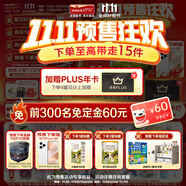 海普諾凱1897荷致A2蛋白*奶源版嬰兒奶粉1段(0-6月)800g*1罐【頂奢升級】