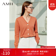 AMII女裝2025極簡洋氣V領(lǐng)針織開衫秋季新款全棉長袖上衣女短 煙粉橘 S 155/80A