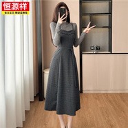 恒源祥2025年秋冬新款法式復古格子吊帶連衣裙穿搭一整套打底內搭中長(cháng)裙 灰色格子單裙 S 【建議80-95斤】