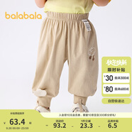 巴拉巴拉褲子?jì)雰合募颈】铋L(zhǎng)褲男女童運(yùn)動(dòng)褲2025簡(jiǎn)約可愛時(shí)髦209225108201