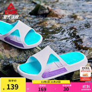 匹克態(tài)極拖鞋男鞋夏季外穿運動拖鞋籃球防滑涼拖女款戶外沙灘鞋涉水鞋 【男款】撞色-大白/亮碧綠 43