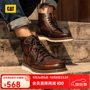 CAT卡特馬丁靴工裝靴男鞋經(jīng)典款BRAVADO輕戶外復(fù)古時(shí)尚牛皮機(jī)車靴 深棕P712950 39
