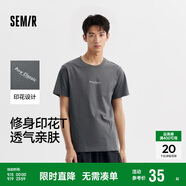 森馬（Semir）短袖T恤男棉質(zhì)修身內搭字母t夏季個(gè)性圓領(lǐng)上衣百搭潮101324100103