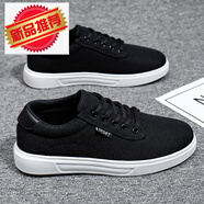 意爾康王子大碼帆布鞋男春季45休閑鞋男士布鞋黑色男鞋子46韓版潮流小黑鞋47 黑白 39