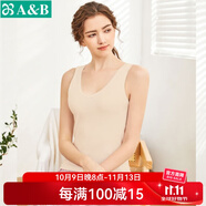 AB內(nèi)衣女士全棉本命年大紅彈力蕾絲花邊打底衫吊帶衫女式背心8191 淡玉 3XL
