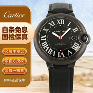 卡地亞（Cartier ）【二手99新】卡地亞女表藍氣球系列全自動(dòng)機械/石英手表 二手男表女表 二手奢侈品小表盤(pán)腕表女款 瑞士名表 42mm黑武士機械WSBB0015