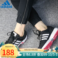 阿迪達(dá)斯 （adidas）男鞋 新款EQT網(wǎng)面透氣減震耐磨訓(xùn)練休閑運(yùn)動(dòng)鞋跑步鞋 BY3298/秋冬款 38.5