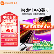 小米電視43寸A升級(jí)金屬全面屏 超高屏占比雙楊立體聲 智能液晶平板電視機(jī) 43英寸 Redmi A系列