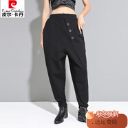 皮爾卡丹秋冬女休閑褲新款暗黑風(fēng)顯瘦小腳長(cháng)褲哈倫褲歐美蘿卜褲潮 黑色春秋 M (105-125斤)