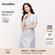 珂萊蒂爾【喬欣明星同款 玫瑰裙】2025新款簡(jiǎn)約連衣裙女優(yōu)雅氣質(zhì)收腰A字裙 淡群青 2XL