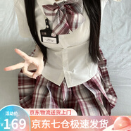 蘿美醬jk制服原創(chuàng  )純欲風(fēng)春秋辣妹性感套裝學(xué)院風(fēng)女短裙JK百褶裙收腰顯瘦 短袖純欲襯衫+朱砂痣42cm+結胸牌 L 【建議105-115斤】