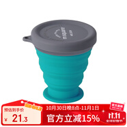 M Square折疊杯便攜旅行硅膠杯碗食品級(jí)泡面碗露營(yíng)戶外野餐寶寶碗 清水藍(lán)