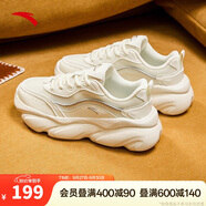 安踏喵喵鞋丨關(guān)曉彤同款女鞋老爹鞋秋季皮面保暖小白鞋運動休閑鞋子女