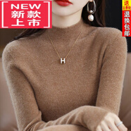 東方鴨羊毛衫女半高領(lǐng)25年秋冬加厚緊身毛衣內搭羊.絨打底針織衫上衣女 金駝色 3XL 【145-160斤】