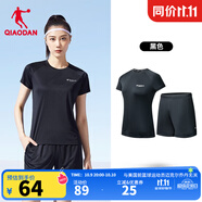 喬丹運動(dòng)套裝男女夏季透氣跑步籃球運動(dòng)服兩件套短袖t恤短褲 黑色 丨女款 XS