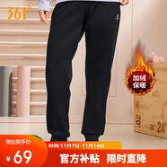 361°運(yùn)動(dòng)褲子女秋冬季跑步寬松加絨休閑褲束腳長(zhǎng)褲衛(wèi)褲662344702D