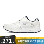 SKECHERS斯凱奇男鞋秋季新款緩震運動(dòng)鞋閑低幫跑步鞋 220371/WNV 白色/海軍藍色 40