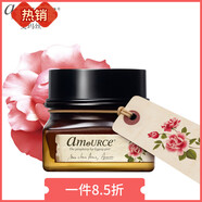 艾瑪絲吉普賽玫瑰 吉普賽玫瑰精華霜50g