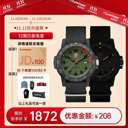 雷美諾時（Luminox）經典海龜石墨黑瑞士手表軍表運動潛水男表 XS.0337