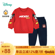 迪士尼童裝兒童衛(wèi)衣套裝卡通休閑套裝 加絨男童米奇紅色213T1276 90