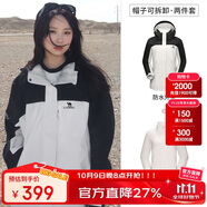 駱駝（CAMEL）戶外沖鋒衣 三合一加絨加厚防水情侶款外套登山服裝 A9W114120-1X
