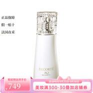 黛珂（Cosme Decorte）珍萃化妝水爽膚水200ml【CC直郵】