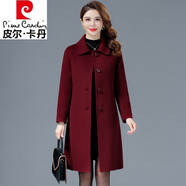 皮爾卡丹（pierre cardin）雙面羊絨大衣女中長(zhǎng)款2025年秋冬呢大衣新品小個(gè)子高端羊毛呢外套 棗紅 L