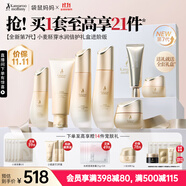袋鼠媽媽準(zhǔn)孕婦護膚品小麥水乳潔面眼霜面霜隔離送媽媽升級版護膚7件禮盒