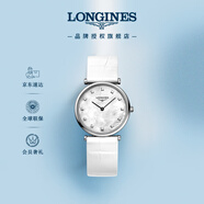 浪琴（LONGINES）瑞士手表 嘉嵐系列 石英皮帶女表L45124870 