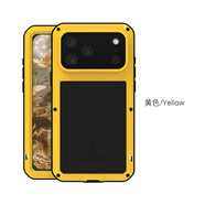 艾尚美（lovemei）適用iPHone17ProMax手機殼金屬坦克三防手機殼iPhone17ProMax密封防摔防塵17pro保護套蘋(píng)果17防塵 黃色 iPhone 17 Pro Max