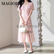 MAGIOPY國際奢侈品牌女裝高檔碎花連衣裙女夏季新款雪紡時尚印花連身裙子 粉紅色 S