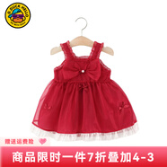 G.DUCKKIDS小黃鴨童裝女童連衣裙夏季小童寶寶公主裙兒童裙子洋氣飛飛袖嬰兒 紅色蝴蝶結(jié)裙 90 尺碼1~2歲【 80-90cm】