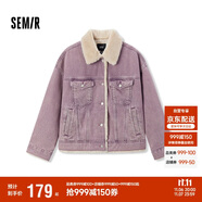 森馬（Semir）牛仔外套女拼接仿兔毛翻領(lǐng)寬松港風(fēng)冬季落肩夾棉夾克103724108001
