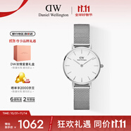丹尼爾惠靈頓（DanielWellington）DW女士手表28mm歐美簡(jiǎn)約石英女表送女友生日禮物DW00100220