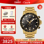 天梭（TISSOT）【官方授權店】 瑞士手表 新款速敢系列黑武士計時(shí)碼運動(dòng)防水男表 黑盤(pán)金色鋼帶T125.617.33.051.01