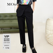 MO&Co.春個性簡約高腰錐形褲休閑褲寬松西裝褲西褲通勤 黑色 S 160