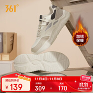 361°運動鞋男冬季加絨復古棉鞋情侶厚底休閑老爹鞋子男672446738-1