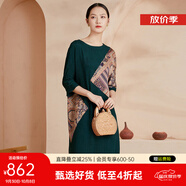 喬萬尼商場同款新款真絲連衣裙高端桑蠶絲復(fù)古拼接EI2E741401 波普圖滕花 S