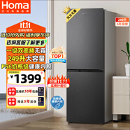 奧馬（Homa）249升變頻一級能效風(fēng)冷無霜大容量雙開門電冰箱兩門二門小戶型家用租房辦公 家電國家補(bǔ)貼249WH/B