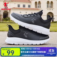 喬丹男鞋黑色運(yùn)動(dòng)鞋網(wǎng)面透氣皮面防水防滑減震耐磨男士跑步鞋休閑夏季 黑色/喬丹白 【皮面防水】 40