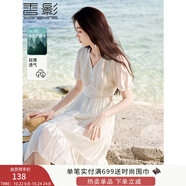 香影v領(lǐng)連衣裙女2025夏季新款米白超好看氣質(zhì)高腰初戀泡泡袖裙子 米色 S