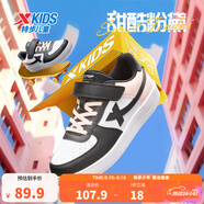 特步（XTEP）兒童童鞋男女童小白鞋兒童運動(dòng)板鞋百搭時(shí)尚休閑學(xué)生板鞋 特步白/黑/冰晶粉 35 碼