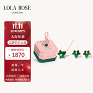 LOLA ROSE羅拉玫瑰常青藤耳釘女耳環(huán)耳飾節(jié)日禮物生日禮物女節(jié)日禮物