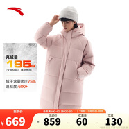 安踏速暖羽絨服丨女士四防中長(cháng)款連帽羽絨服冬季保暖鴨絨外套休閑棉服
