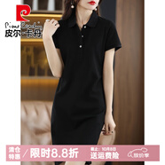 皮爾卡丹2025春夏新款純色女POLO襯衫領(lǐng)純棉A字連衣裙休閑中長(cháng)運動(dòng)款T恤裙 黑色-純色 XL