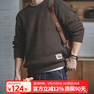 馬登復(fù)古圓領(lǐng)重磅加厚粗線毛衣男冬季阿美咔嘰寬松內(nèi)搭打底套頭針織衫 咖啡色 L