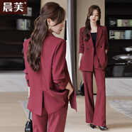 晨芙休閑西裝套裝女秋冬氣質(zhì)職業(yè)裝女神范工作服正裝加厚夾棉西服外套 (常規)單件梅子色外套 L 建議105-120斤