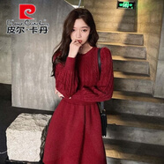 皮爾卡丹（pierre cardin）小個(gè)子秋裝針織連衣裙中長(cháng)款小黑裙長(cháng)袖百搭打底衫收腰A字毛衣裙 酒紅色 XL