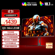 AOC 27英寸2K 180Hz 1152分區(qū)QD-MiniLED HDR1000 快速液晶1ms 游戲電競電腦顯示器 逐光系列 Q27G4XM